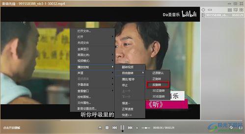 西雅图网红爆料视频播放,爆款视频背后的幕后故事 第1张 西雅图网红爆料视频播放,爆款视频背后的幕后故事 第1张