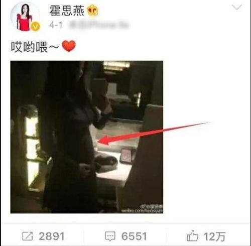 嗯哼爆料挨打视频,真相与争议  第1张