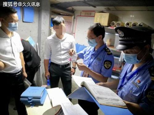 开封殡仪馆爆料事件最新,揭开行业黑幕，家属权益如何保障？  第3张